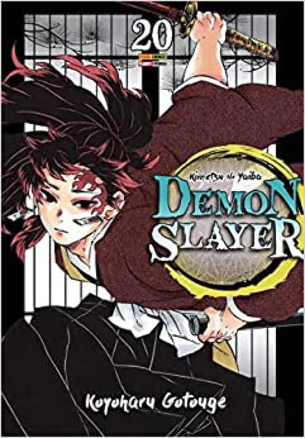 Kimetsu no yaiba : guardianes de la noche v._20 / Koyoharu Gotouge ; traducción: Victor Gomá 