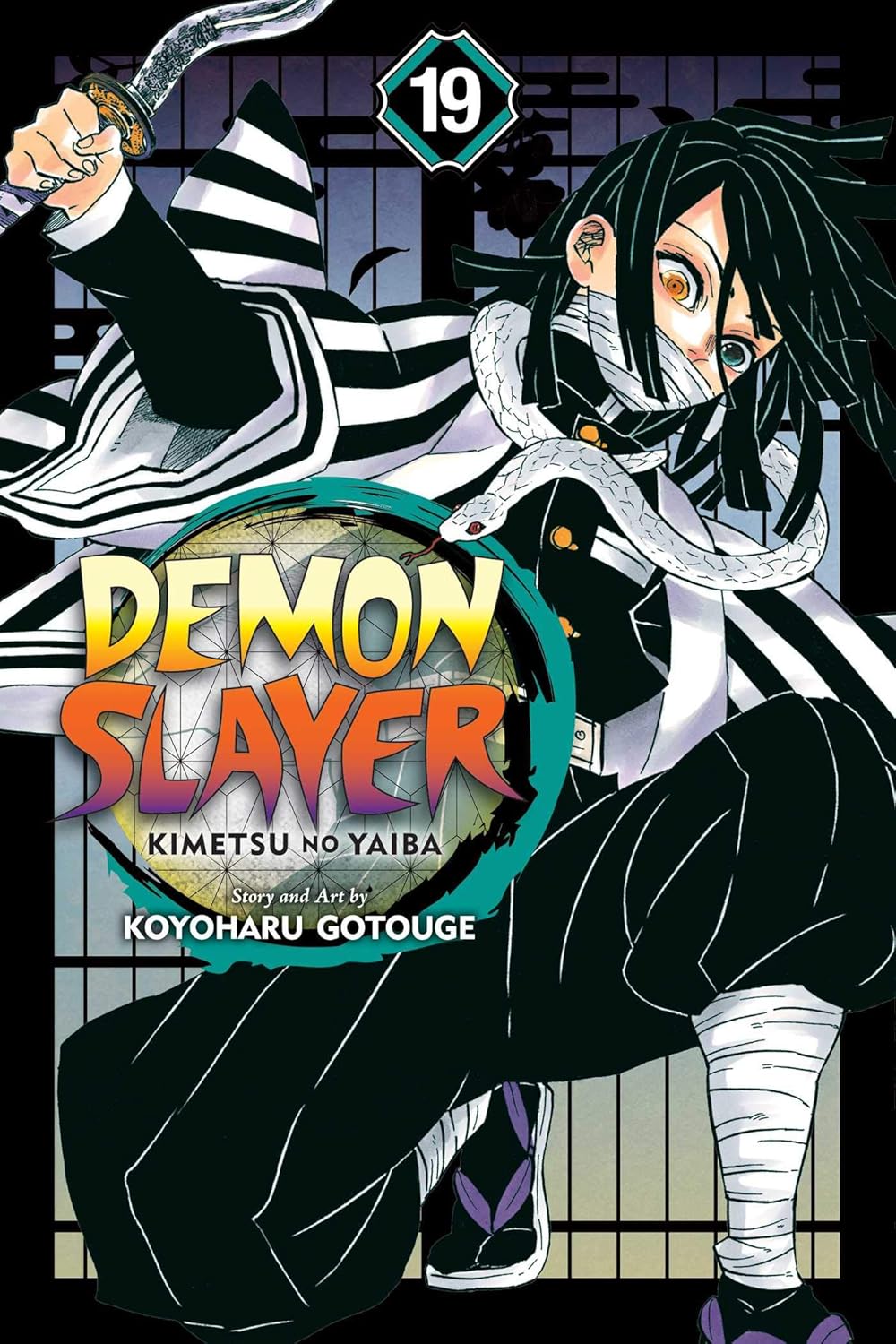 Kimetsu no yaiba : guardianes de la noche v._19 / Koyoharu Gotouge ; traducción: Victor Gomá 