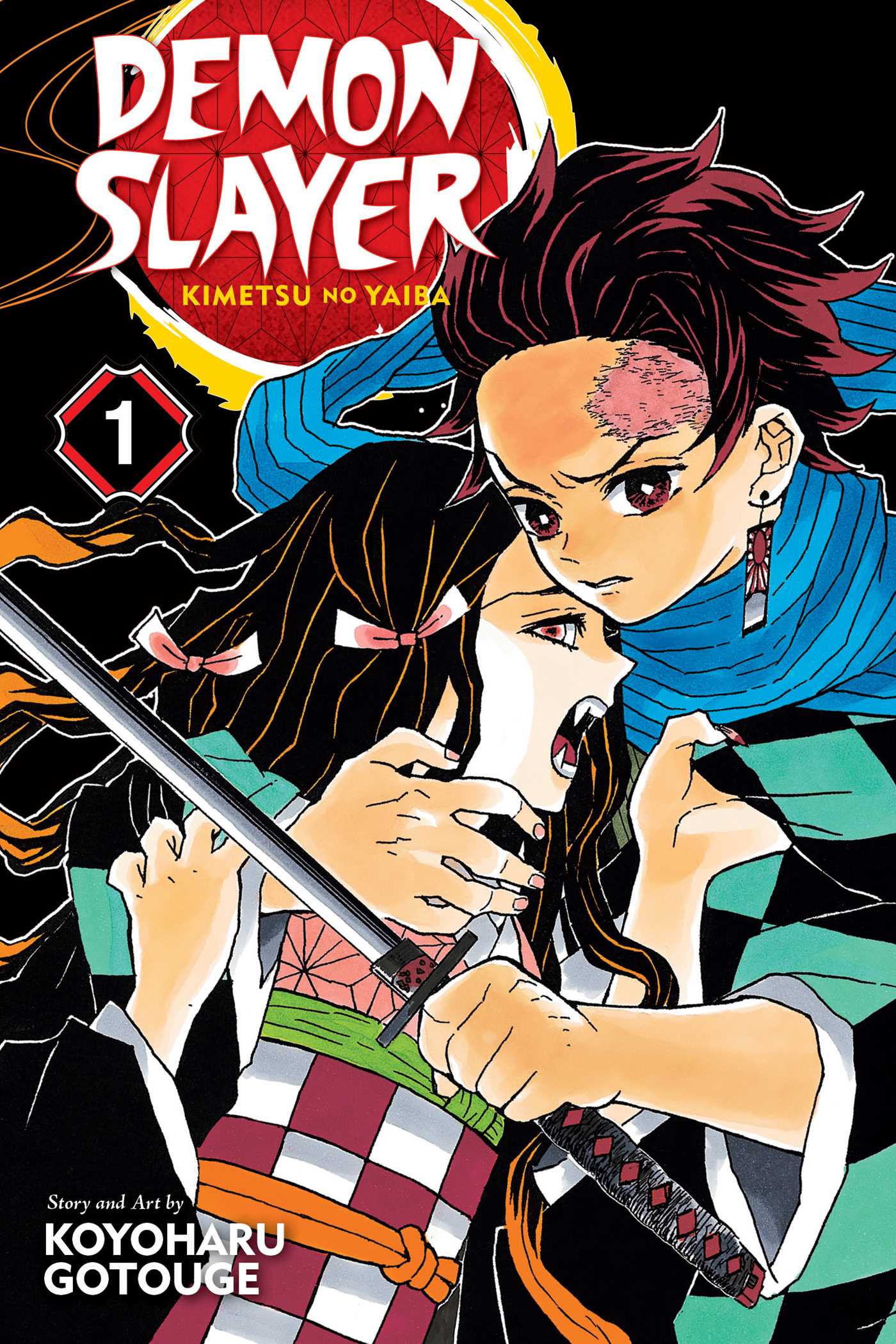 Kimetsu no yaiba : guardianes de la noche v.1/ Koyoharu Gotouge ; traducción: Victor Gomá 