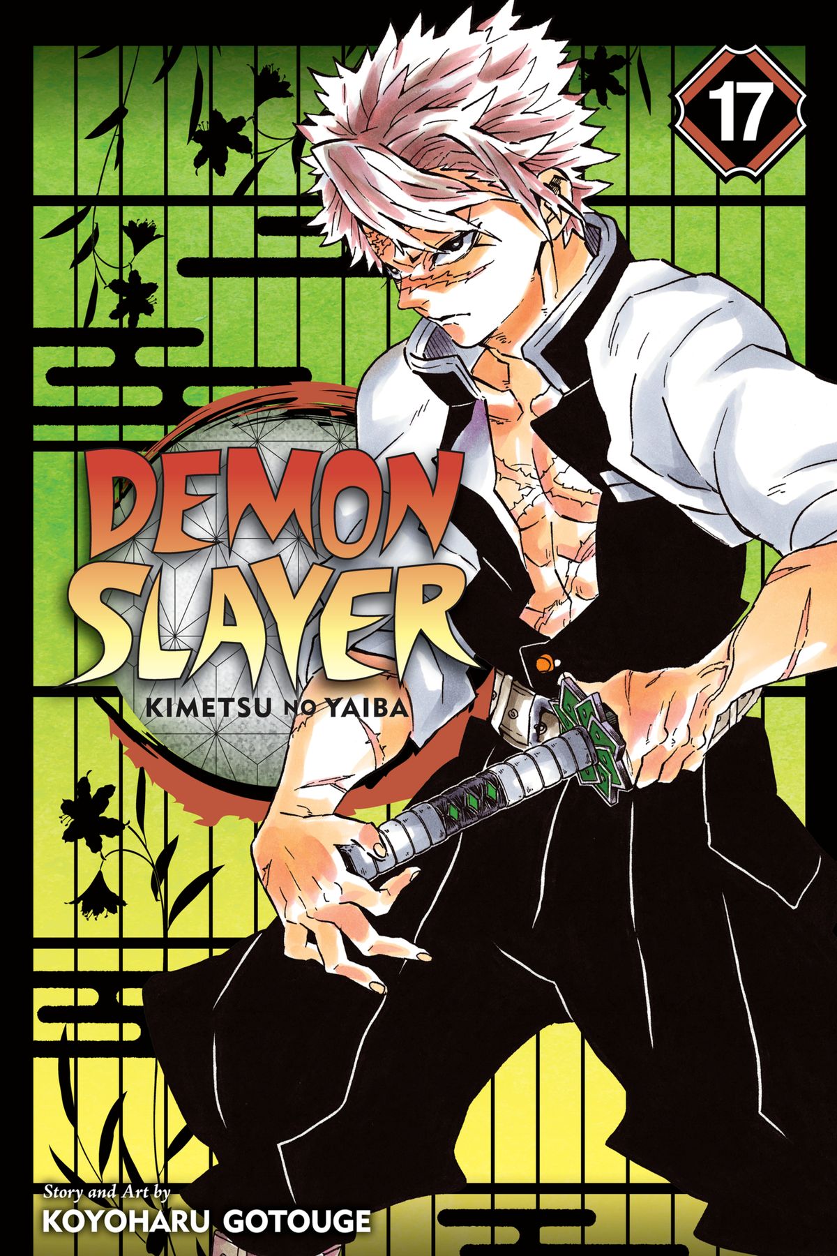 Kimetsu no yaiba : guardianes de la noche v._17 / Koyoharu Gotouge ; traducción: Victor Gomá 