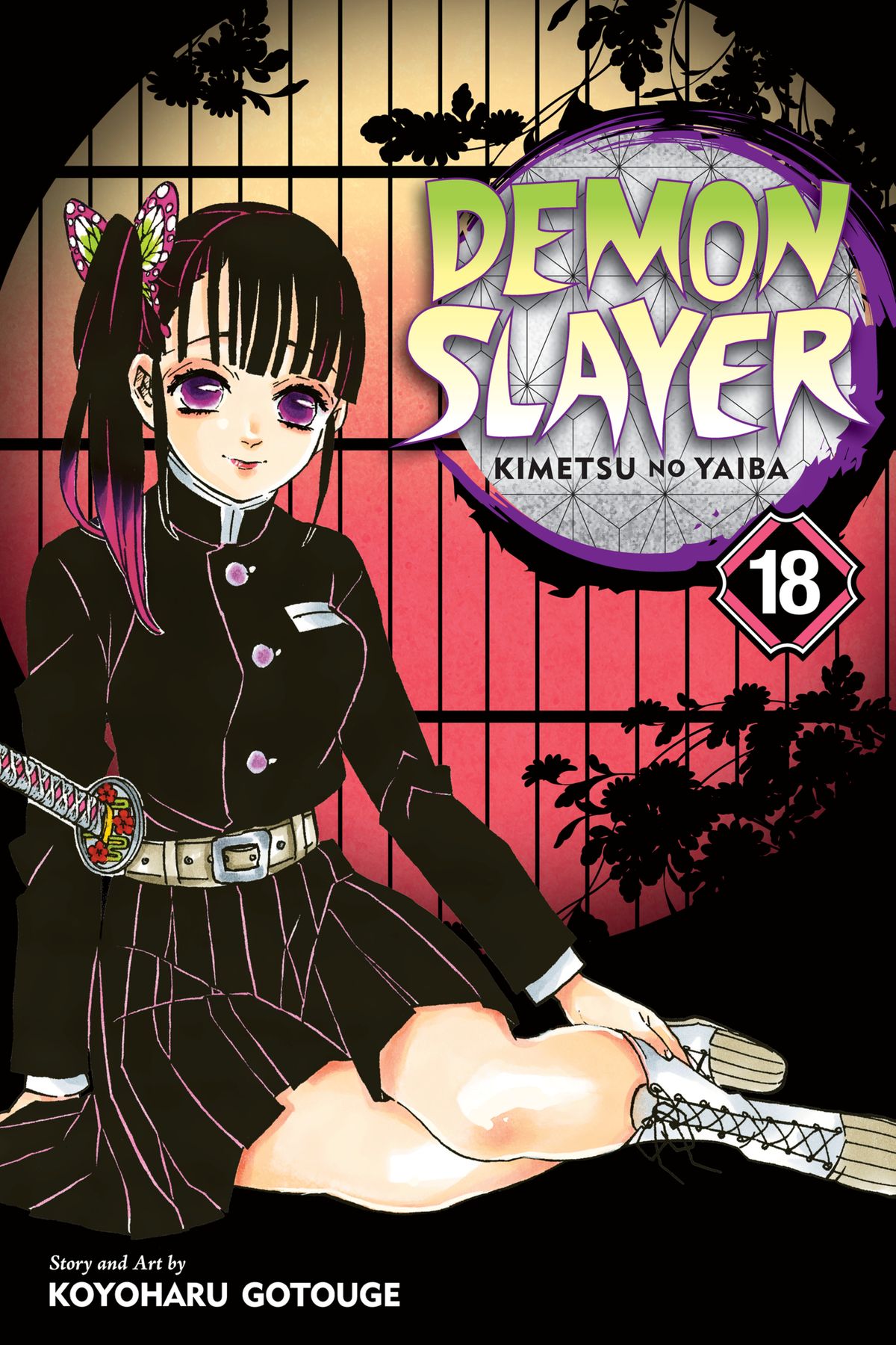 Kimetsu no yaiba : guardianes de la noche v._18 / Koyoharu Gotouge ; traducción: Victor Gomá 