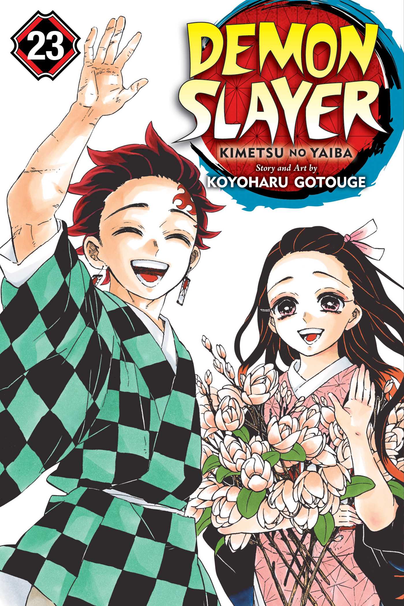 Kimetsu no yaiba : guardianes de la noche v._23 / Koyoharu Gotouge ; traducción: Victor Gomá 