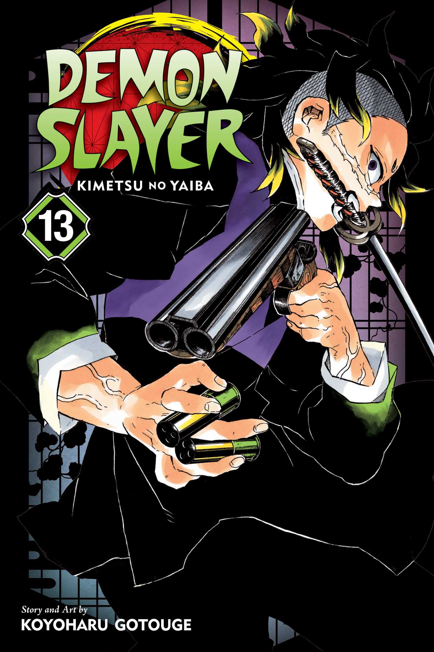Kimetsu no yaiba : guardianes de la noche v._13/ Koyoharu Gotouge ; traducción: Victor Gomá 