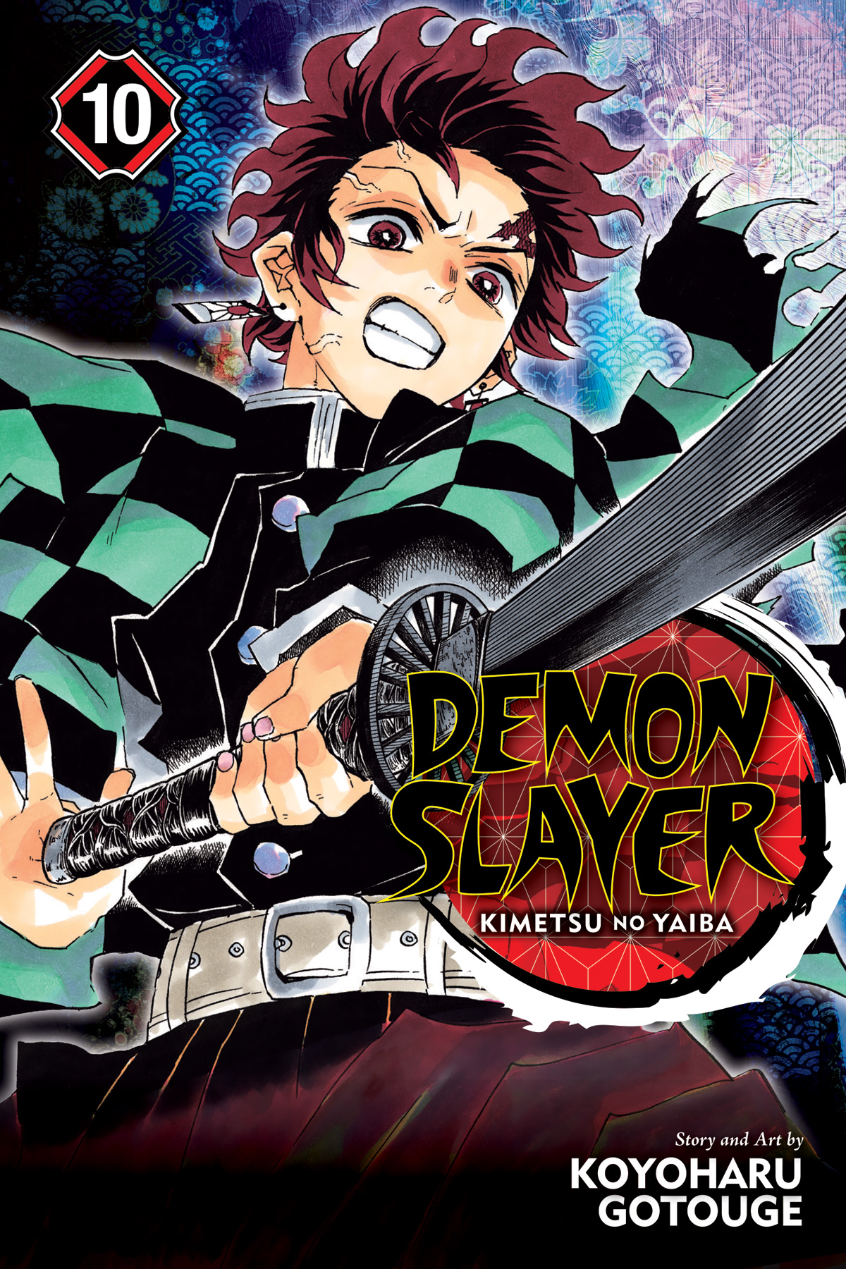 Kimetsu no yaiba : guardianes de la noche v._10/ Koyoharu Gotouge ; traducción: Victor Gomá 
