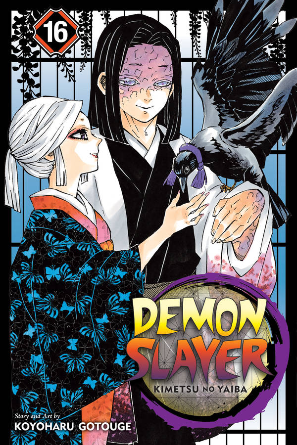 Kimetsu no yaiba : guardianes de la noche v._16 / Koyoharu Gotouge ; traducción: Victor Gomá 