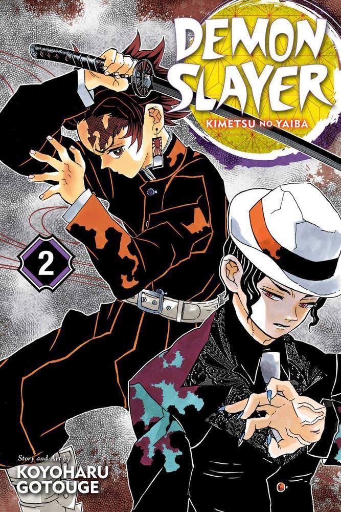 Kimetsu no yaiba : guardianes de la noche v.2 / Koyoharu Gotouge ; traducción: Victor Gomá 